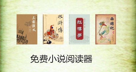 菲律宾马尼拉最新抓人 马尼拉最新情况